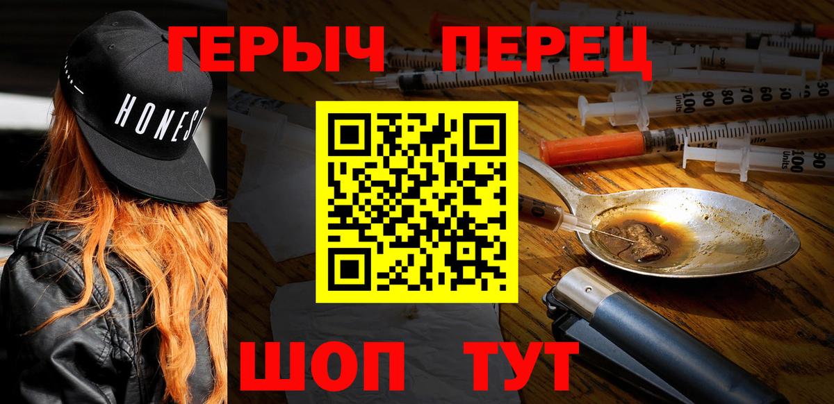 Альфа ПВП Барнаул