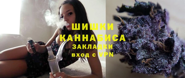 стаф Куйбышев