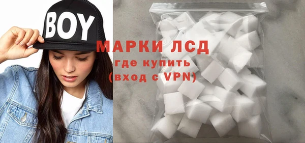 кокаин премиум Кулебаки
