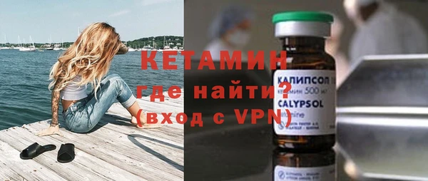 mix Ладушкин