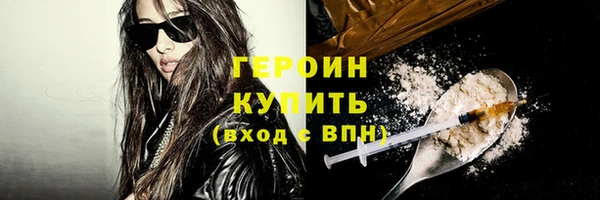 стаф Куйбышев