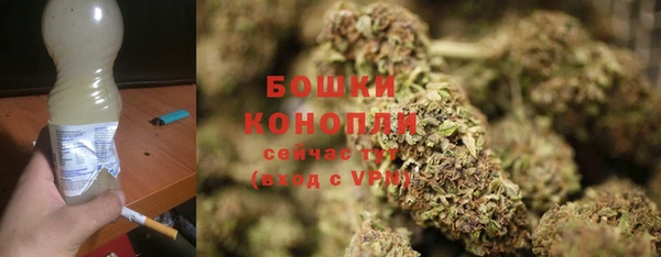 кокаин премиум Кулебаки