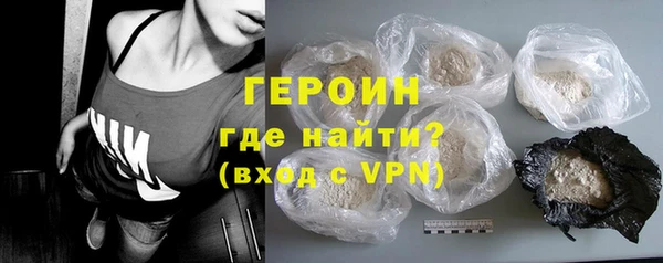 MDMA Верхний Тагил