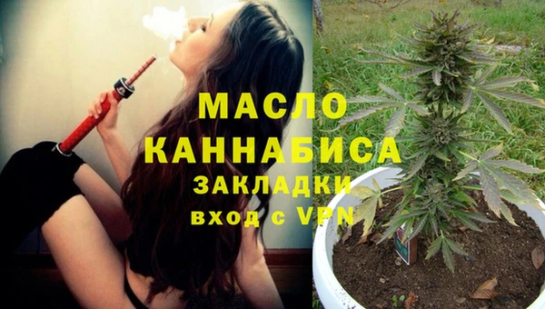 прущий лед Кукмор
