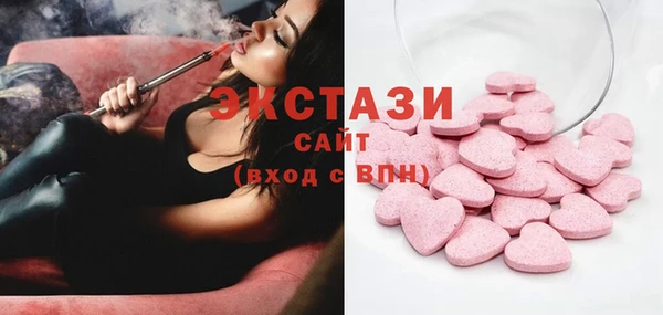 прущий лед Кукмор