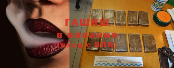 MDMA Верхний Тагил