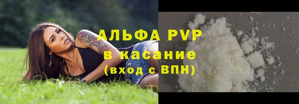 прущий лед Кукмор
