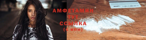 прущий лед Кукмор