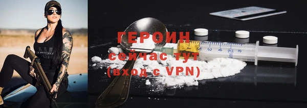 прущий лед Кукмор
