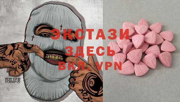 кокаин премиум Кулебаки