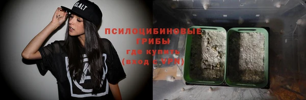 прущий лед Кукмор