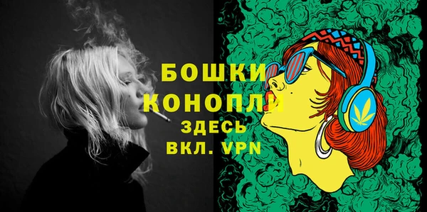кокаин премиум Кулебаки