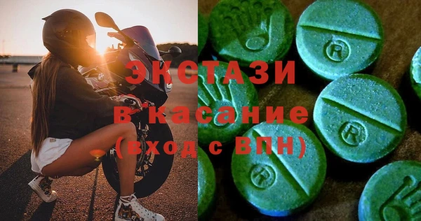 прущий лед Кукмор