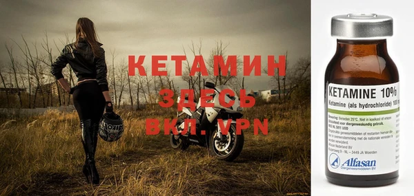 стаф Куйбышев