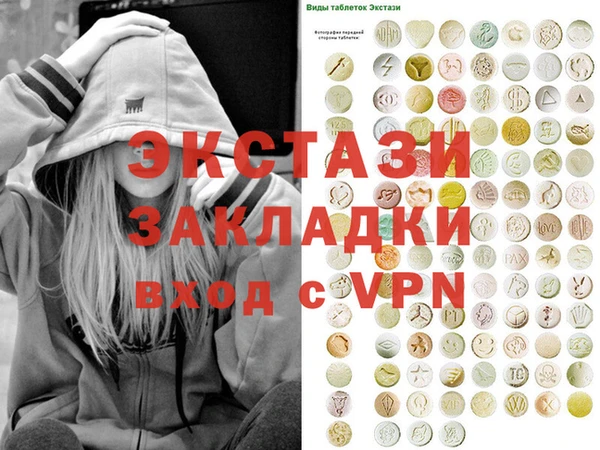 кокаин премиум Кулебаки