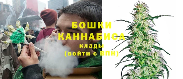 прущий лед Кукмор