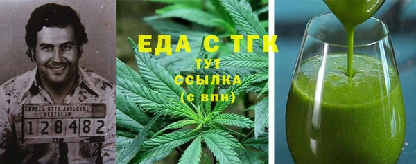 MDMA Верхний Тагил