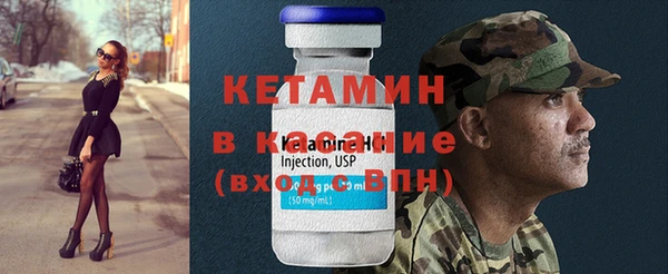 MDMA Верхний Тагил