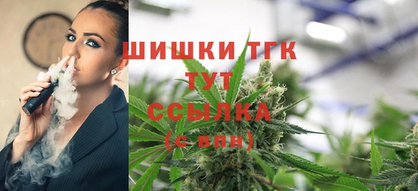 кокаин премиум Кулебаки