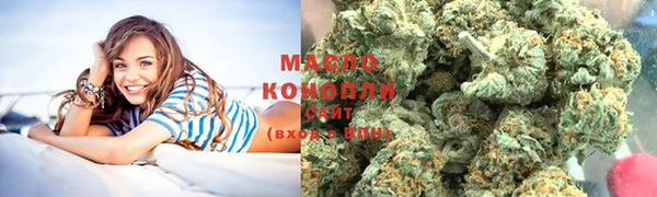 прущий лед Кукмор