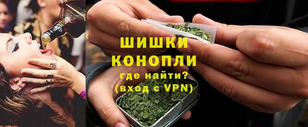 прущий лед Кукмор