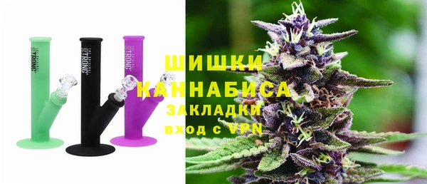 стаф Куйбышев