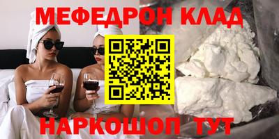 героин Балаково