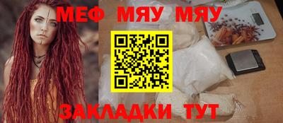 первитин Апрелевка