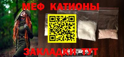 первитин Апрелевка