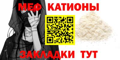 ALPHA PVP Аргун