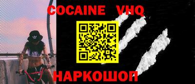 первитин Апрелевка