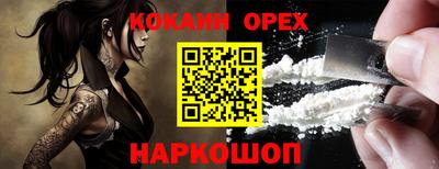 первитин Апрелевка