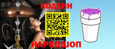 эйфоретик Азнакаево