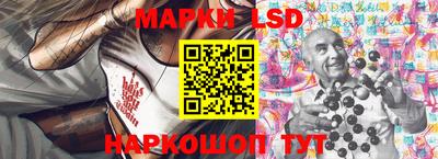 mdpv Апшеронск