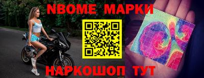 ALPHA PVP Аргун