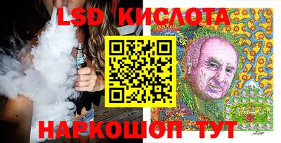 первитин Апрелевка