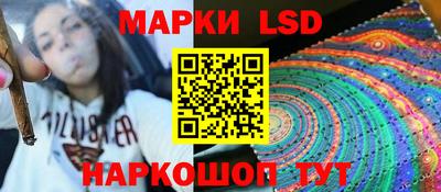 ALPHA PVP Аргун