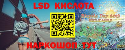 первитин Апрелевка
