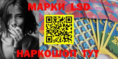 героин Балаково