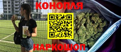 первитин Апрелевка