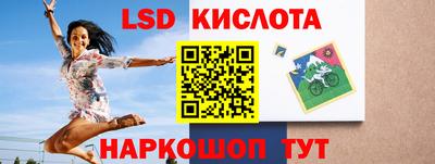 mdpv Апшеронск