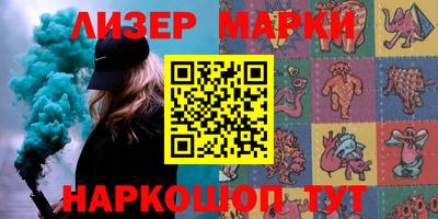 ALPHA PVP Аргун