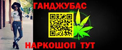 ALPHA PVP Аргун