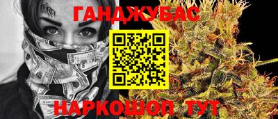 первитин Апрелевка