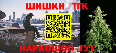 ALPHA PVP Аргун