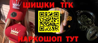 эйфоретик Балахна