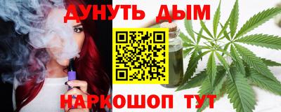 первитин Апрелевка