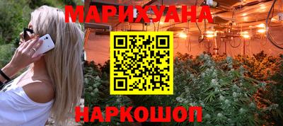 первитин Апрелевка
