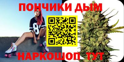 эйфоретик Балахна