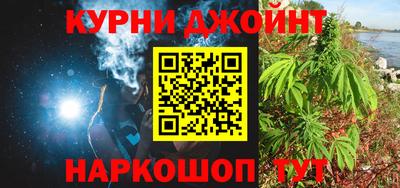 ALPHA PVP Аргун